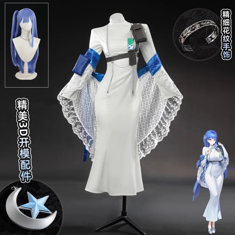 Fantasia de Cosplay do Jogo NI - Anime Cosplay Outfit Girl avaliação e preço