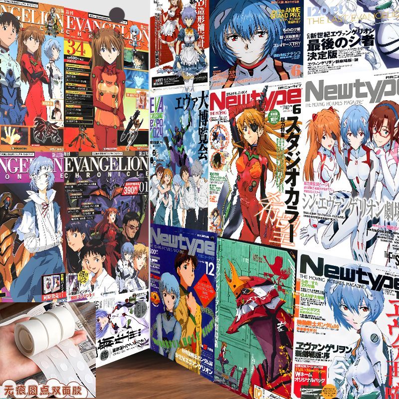 Adesivos de Parede Clássicos E - Anime Cosplay Wallpaper avaliação e preço