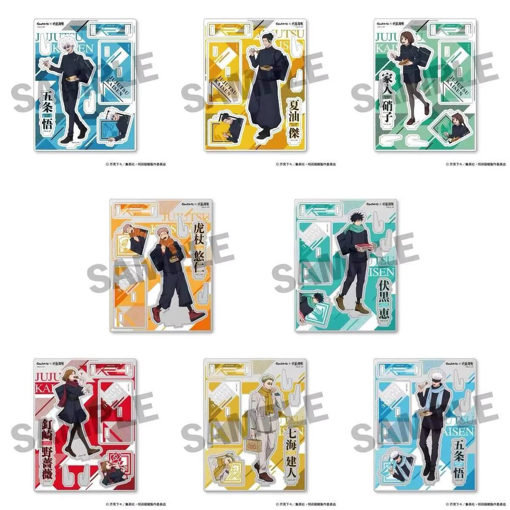 Julongsu kaisen satoru gojo na - Anime Cosplay Jujutsu Kaisen avaliação e preço
