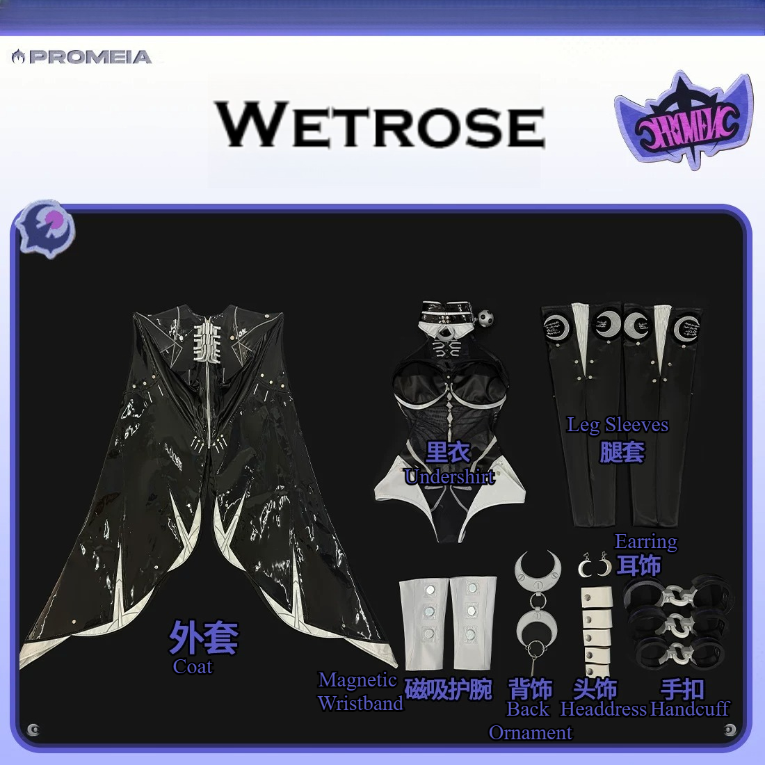 Fantasia de Cosplay Zenless Zo - Costume Anime Cosplay avaliação e preço