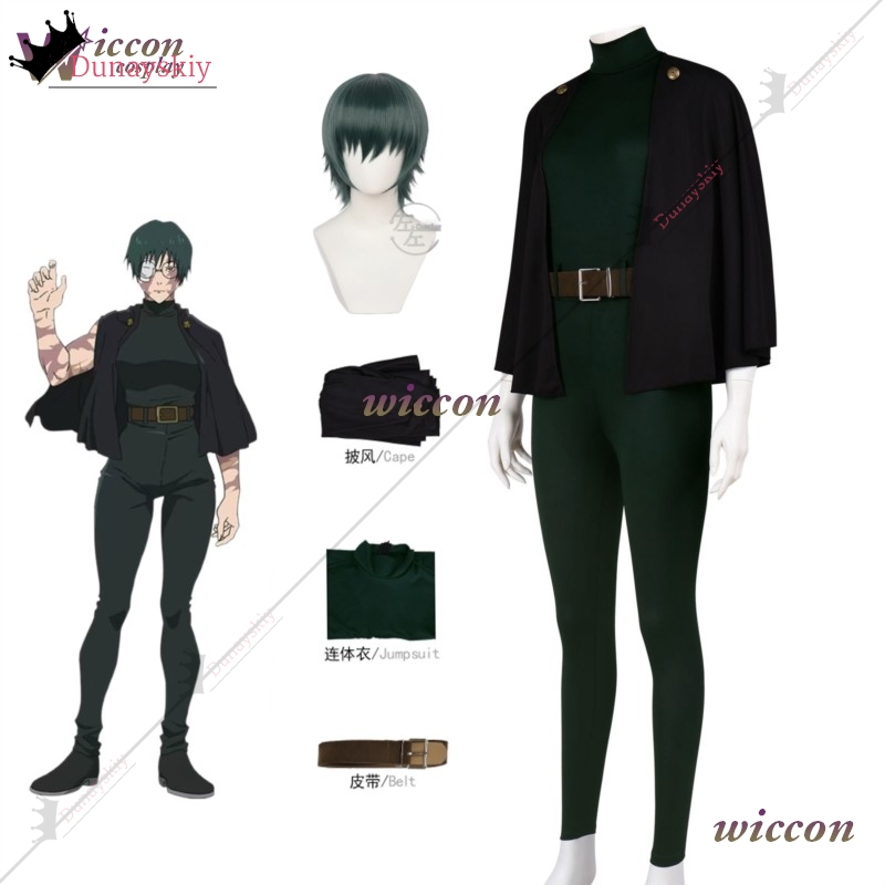 YiNuo*/2026 Novo Traje de Cosp - Cosplay Anime Jjk avaliação e preço
