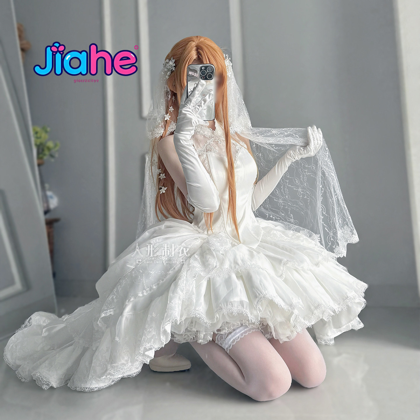 Fantasia Cosplay Yuuki Asuna S - Anime Cosplay For Halloween avaliação e preço