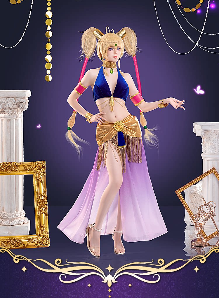 Fantasia de Cosplay Anime Shug - Anime Cosplay Dance avaliação e preço