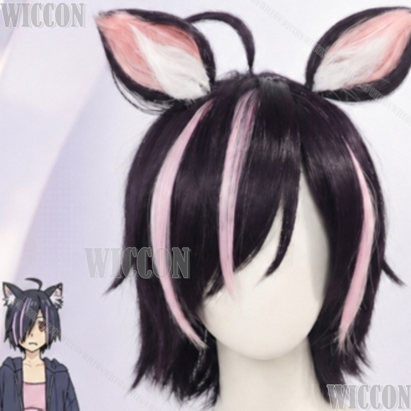 Chainsmoker Cat Cosplay Hameko - Cosplay Anime Black Hair avaliação e preço