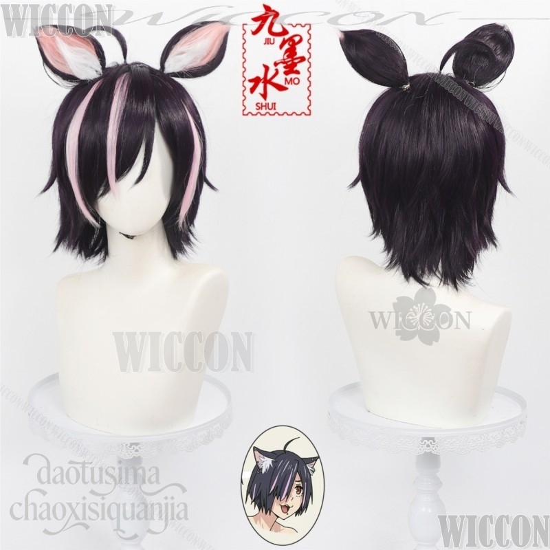 Chainsmoker Cat Cosplay Hameko - Cosplay Anime Black Hair avaliação e preço