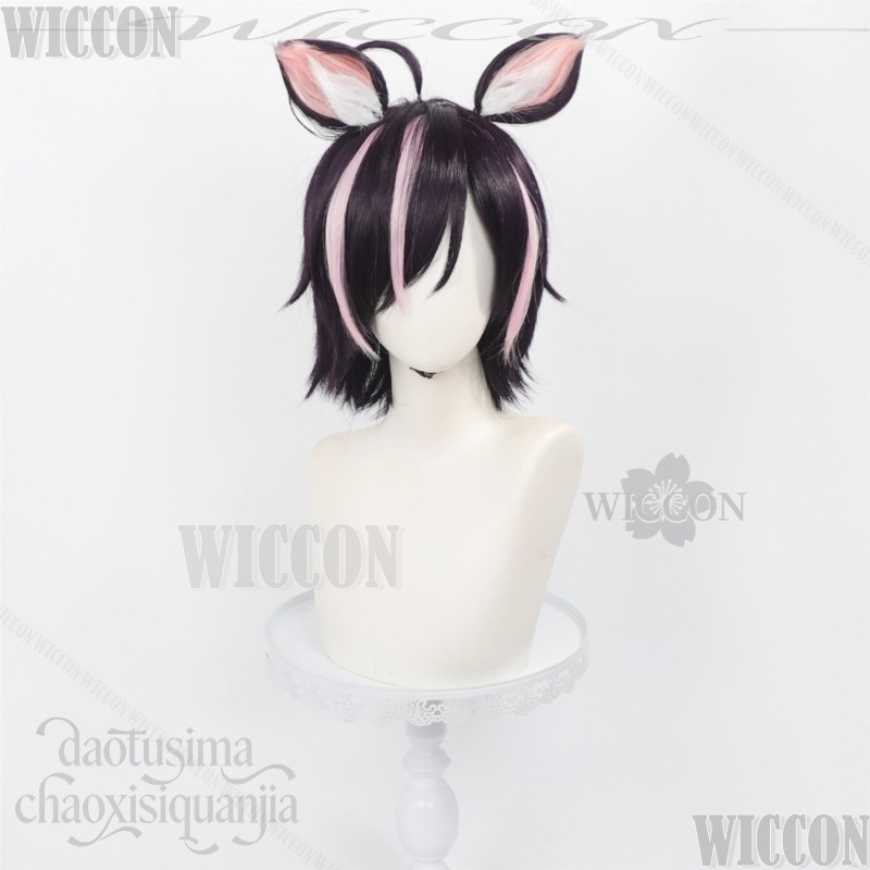 Chainsmoker Cat Cosplay Hameko - Cosplay Anime Black Hair avaliação e preço