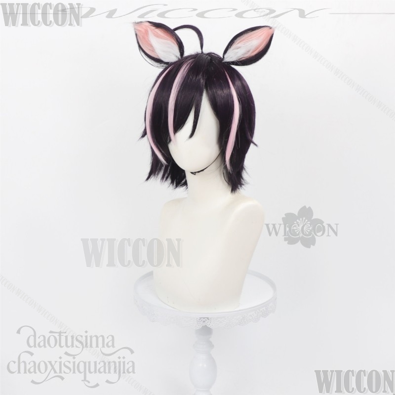 Chainsmoker Cat Cosplay Hameko - Cosplay Anime Black Hair avaliação e preço