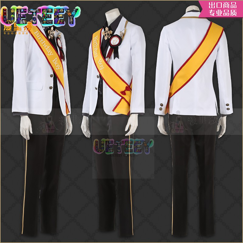 Ueteey cos torcido país das ma - Anime Cosplay Simple avaliação e preço