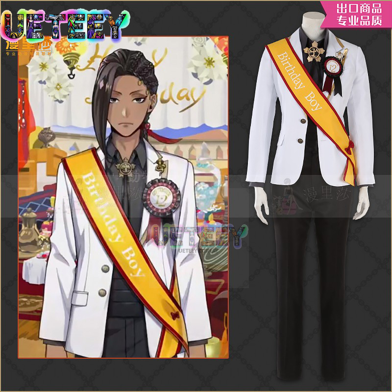 Ueteey cos torcido país das ma - Anime Cosplay Simple avaliação e preço