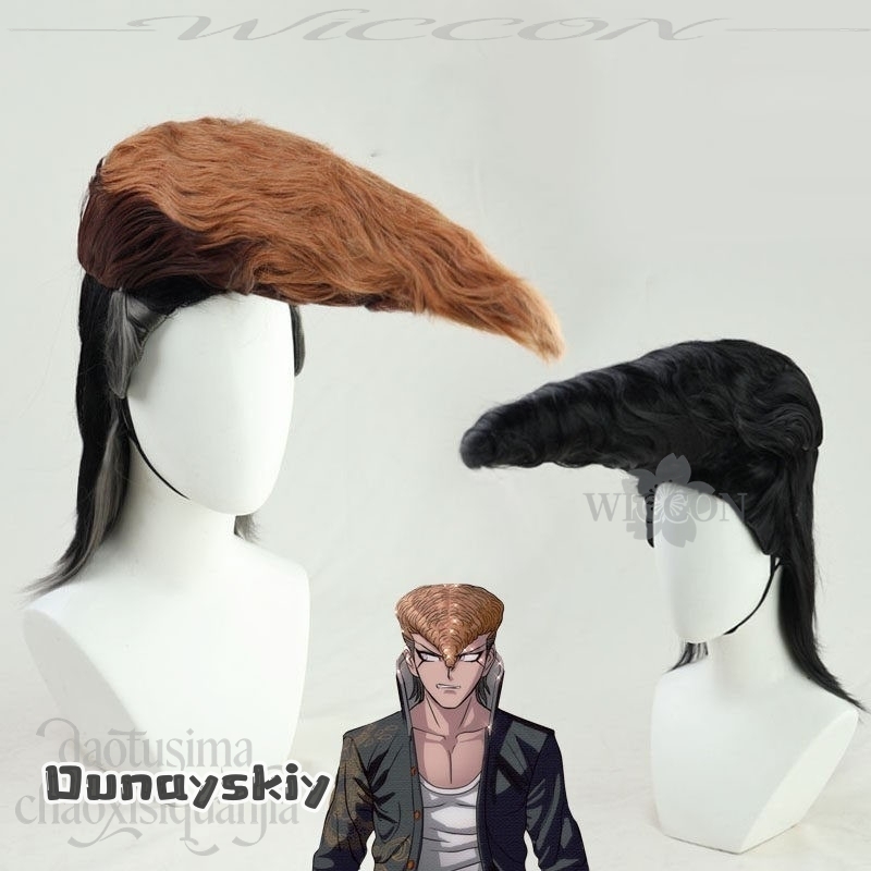 Peruca Sintética Marrom e Pret - Cosplay Anime Black Hair avaliação e preço
