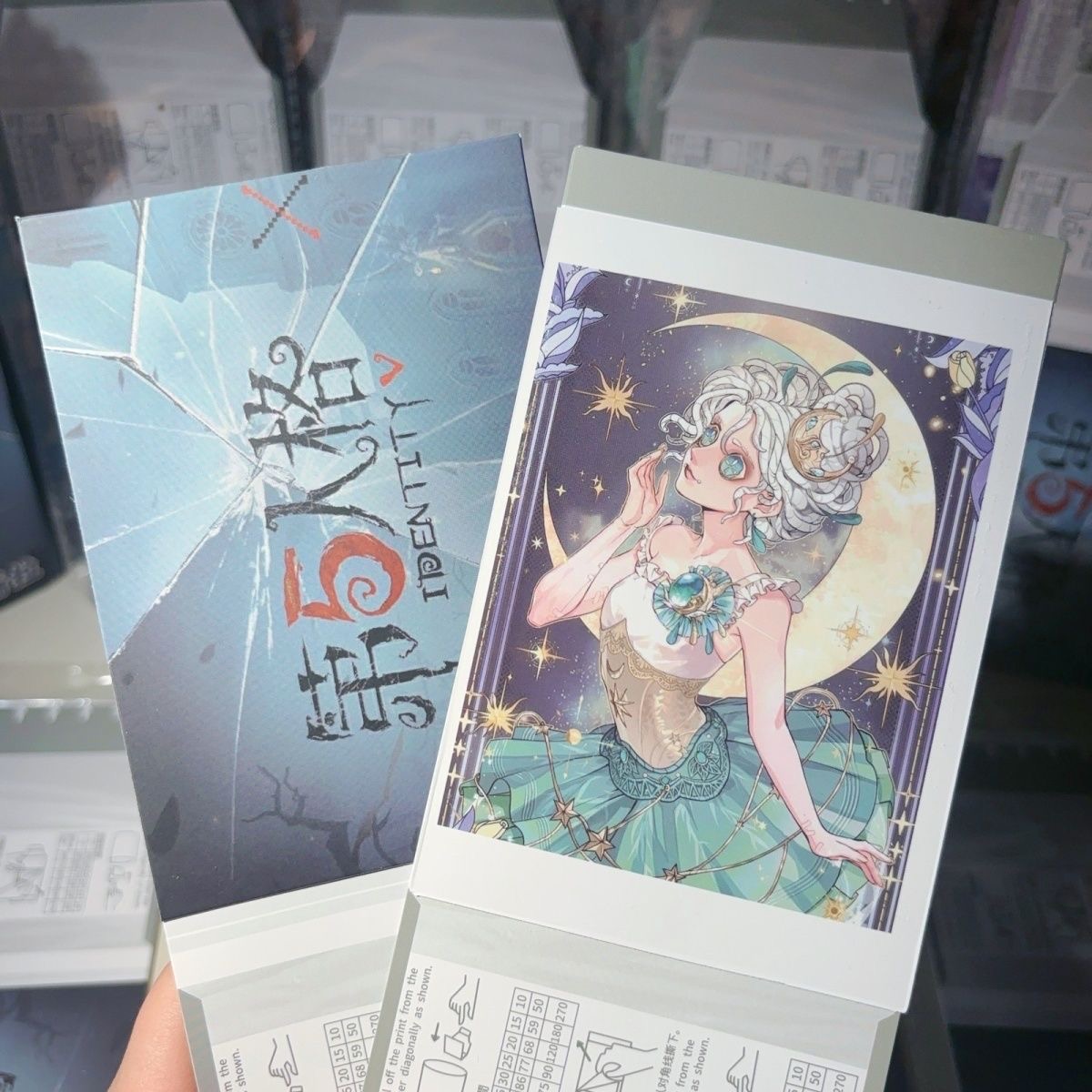 Personalidade 5: Cartões peque - Anime Cosplay Drawing avaliação e preço