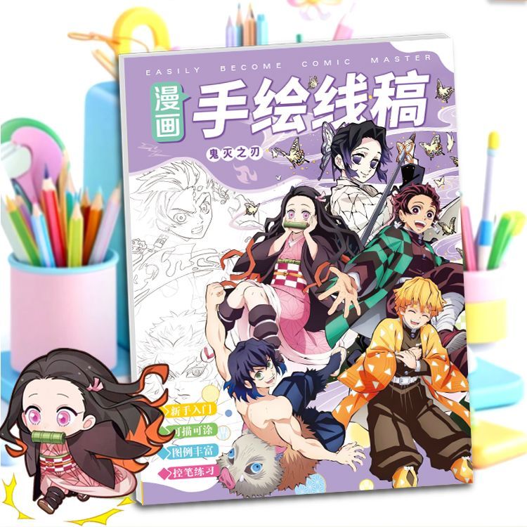 Demon slayer anime dos desenho - Anime Cosplay Drawing avaliação e preço