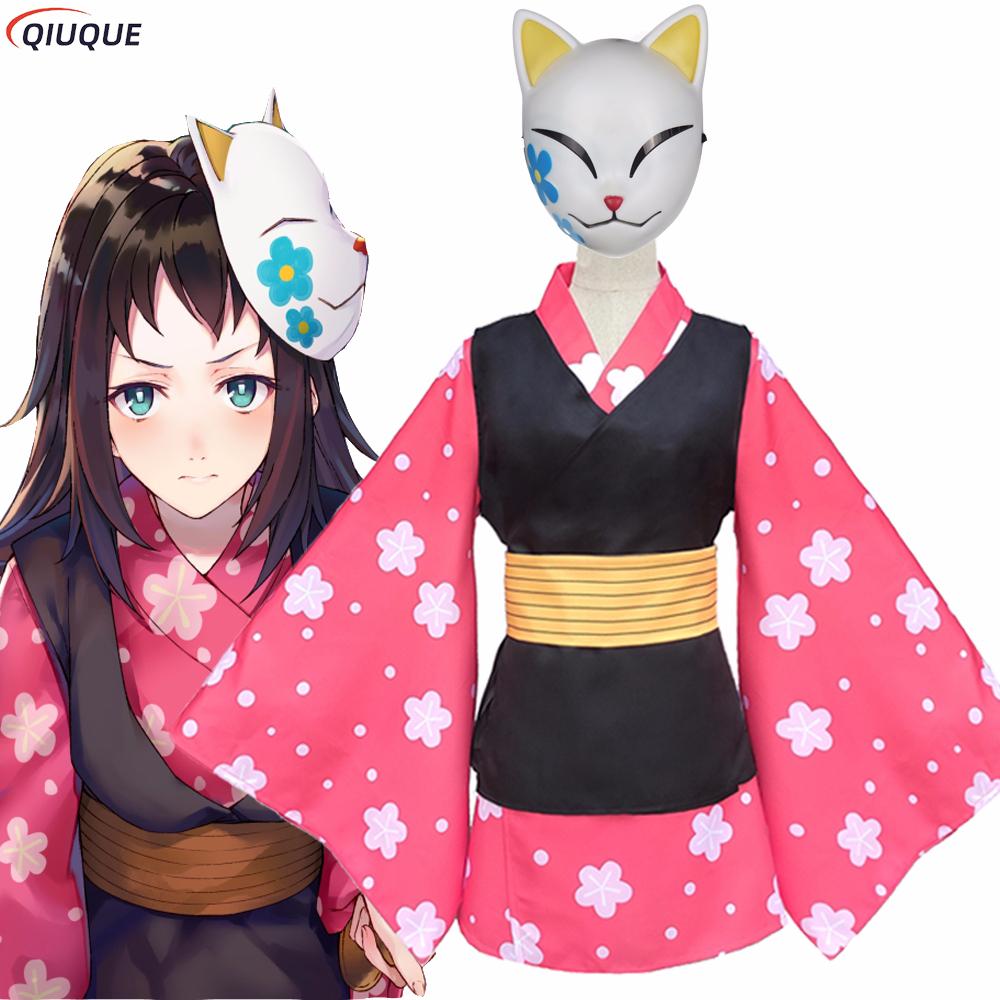 Makomo cosplay traje quimono u - Anime Cosplay Outfit Girl avaliação e preço
