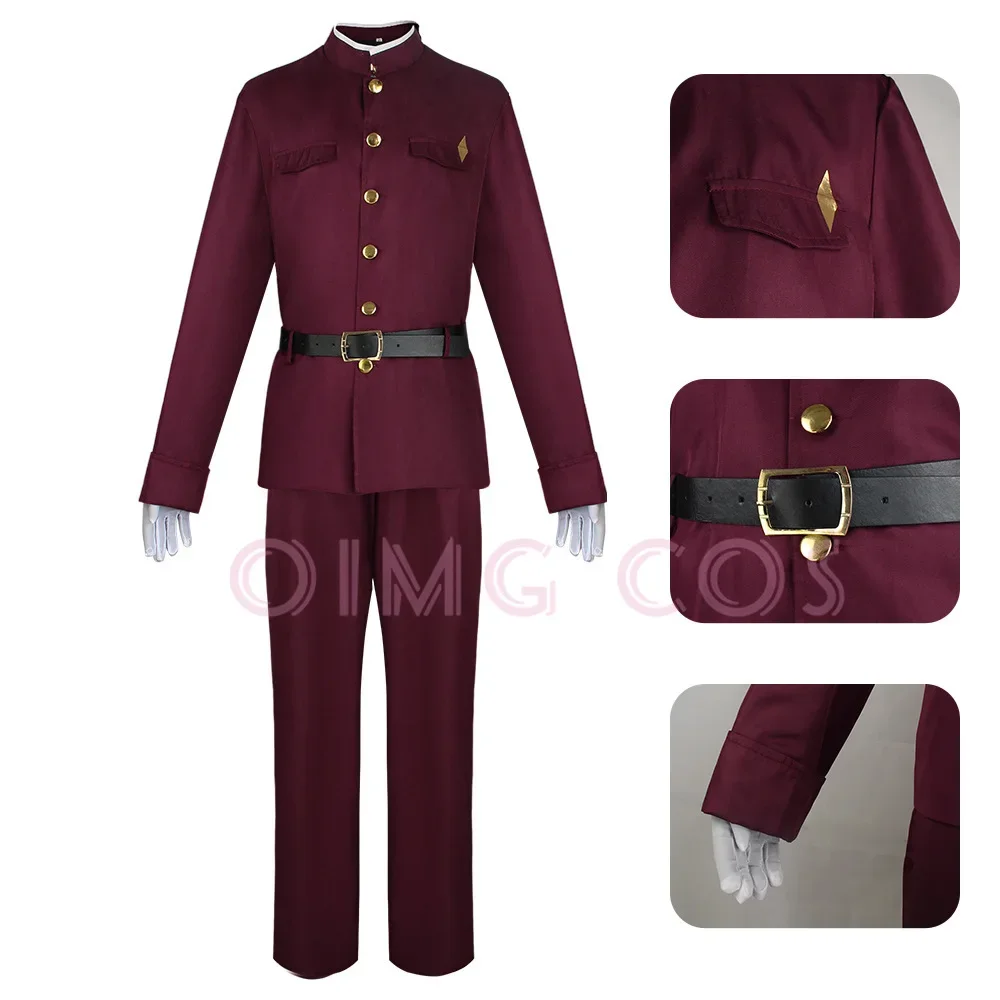 Fantasia de Cosplay Okura Teru - Anime Cosplay For Halloween avaliação e preço