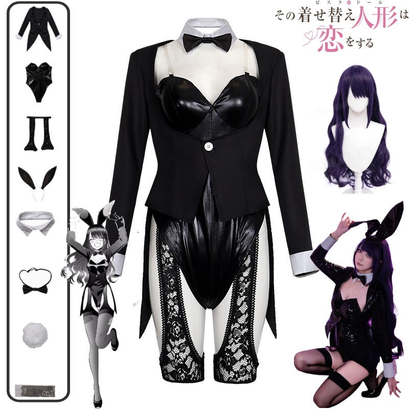Fantasia Cosplay My Dress-Up D - Cosplay Anime Black Hair avaliação e preço