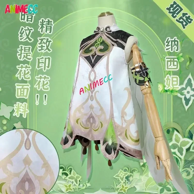 ANIMECC-Nahida Genshin Impact  - Anime Cosplay Outfit Girl avaliação e preço