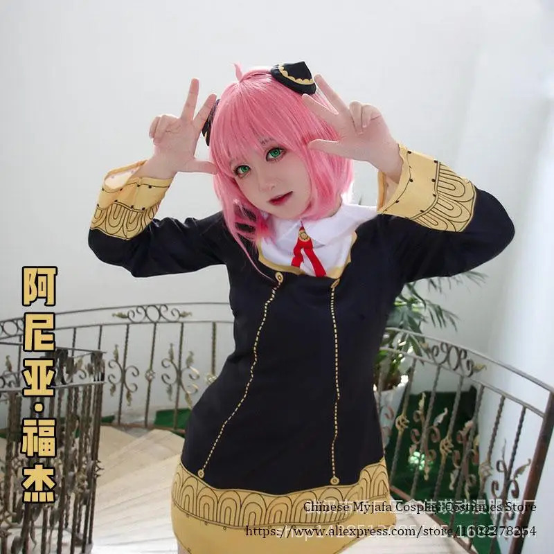 Cyadults crianças anime espião - Spy Family Outfit avaliação e preço
