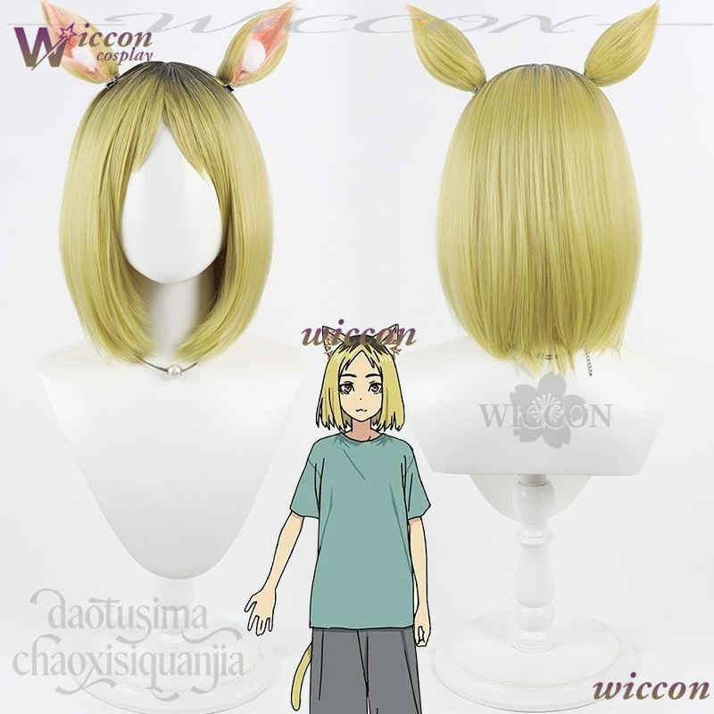 Peruca Sintética Degradê Preto - Cosplay Anime Black Hair avaliação e preço