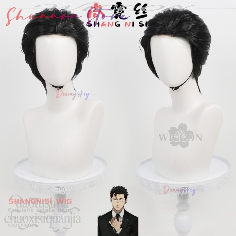 Peruca Curta Preta Elegante Hi - Cosplay Anime Black Hair avaliação e preço