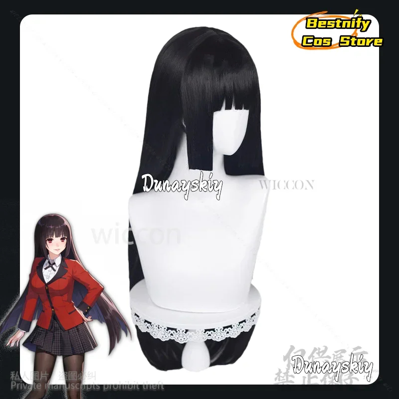 ABC123CosplayBETT Cosplay de A - Live Action Anime Cosplay avaliação e preço