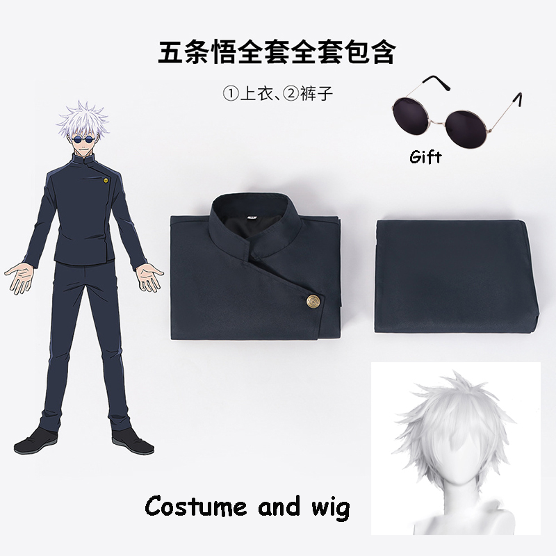 Julongsu anime kaisen satoru g - Anime Cosplay Jujutsu Kaisen avaliação e preço