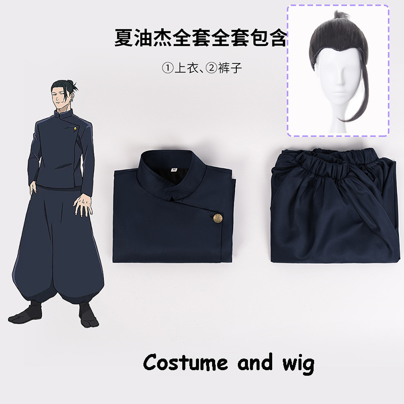 Julongsu anime kaisen satoru g - Anime Cosplay Jujutsu Kaisen avaliação e preço