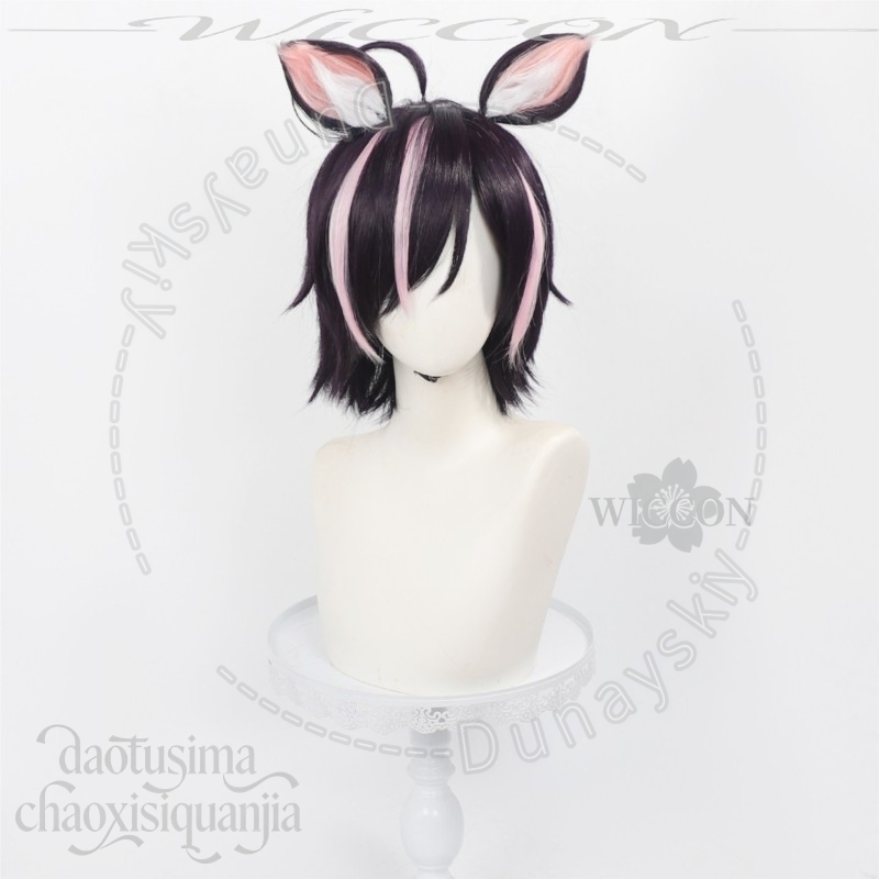 Peruca de Cosplay Hameko (Anim - Cosplay Anime Black Hair avaliação e preço