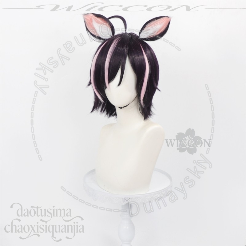 Peruca de Cosplay Hameko (Anim - Cosplay Anime Black Hair avaliação e preço