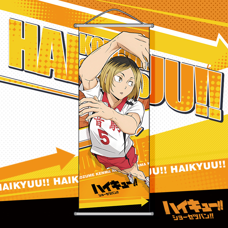 Haikyuu!! Pôster de Parede Des - Anime Cosplay Wallpaper avaliação e preço