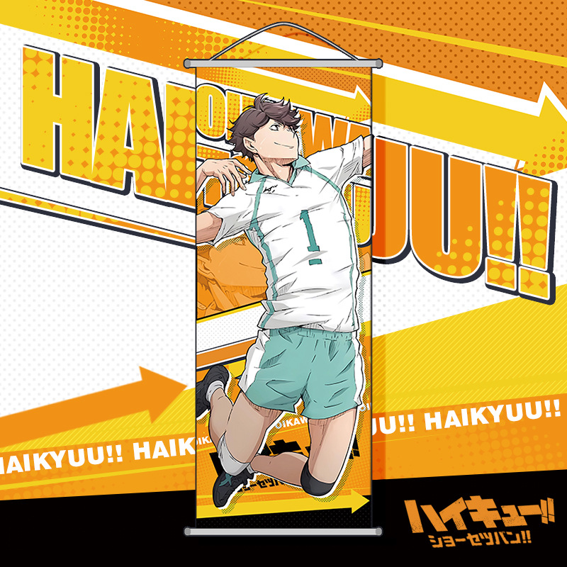 Haikyuu!! Pôster de Parede Des - Anime Cosplay Wallpaper avaliação e preço
