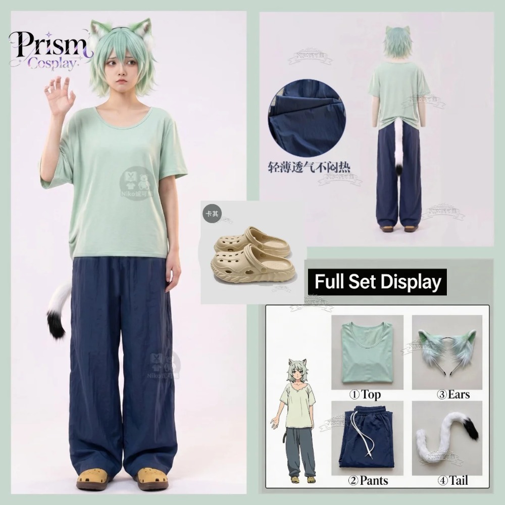 Fantasia Cosplay Yani Neko Sat - Anime Cosplay Outfit Girl avaliação e preço