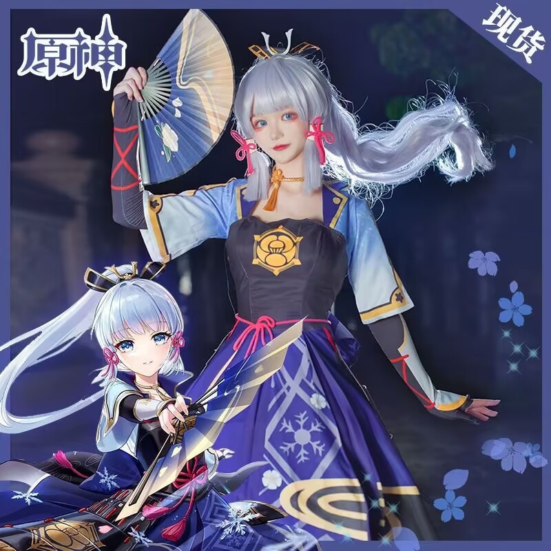 Kamisato ayaka cosplay kostüm  - Anime Cosplay Dress avaliação e preço