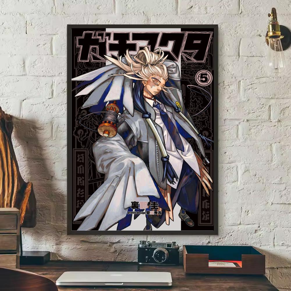 Anime G-GACHIAKUTA cartaz ades - Anime Cosplay Wallpaper avaliação e preço