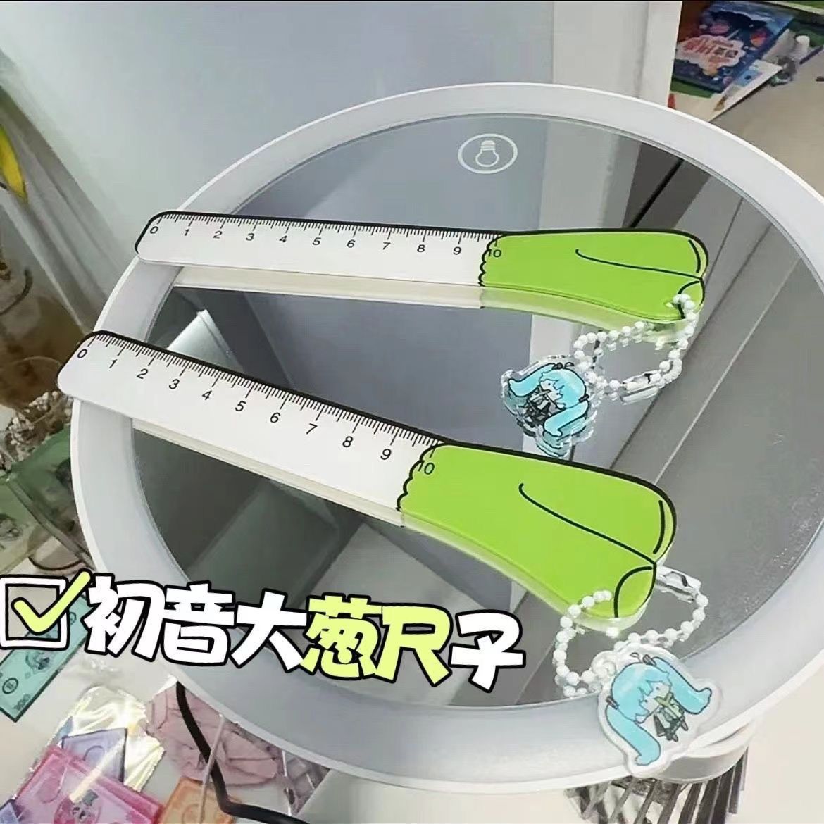 Hatsune Miku Scallion Figure,  - Anime Cosplay Drawing avaliação e preço