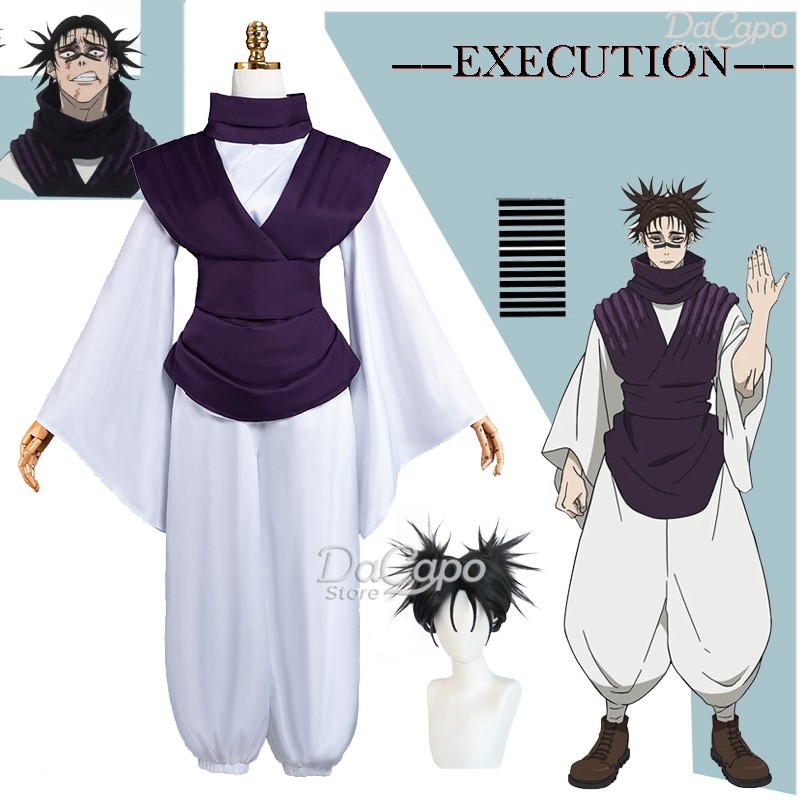 Anime filme jjk execução choso - Cosplay Anime Jjk avaliação e preço