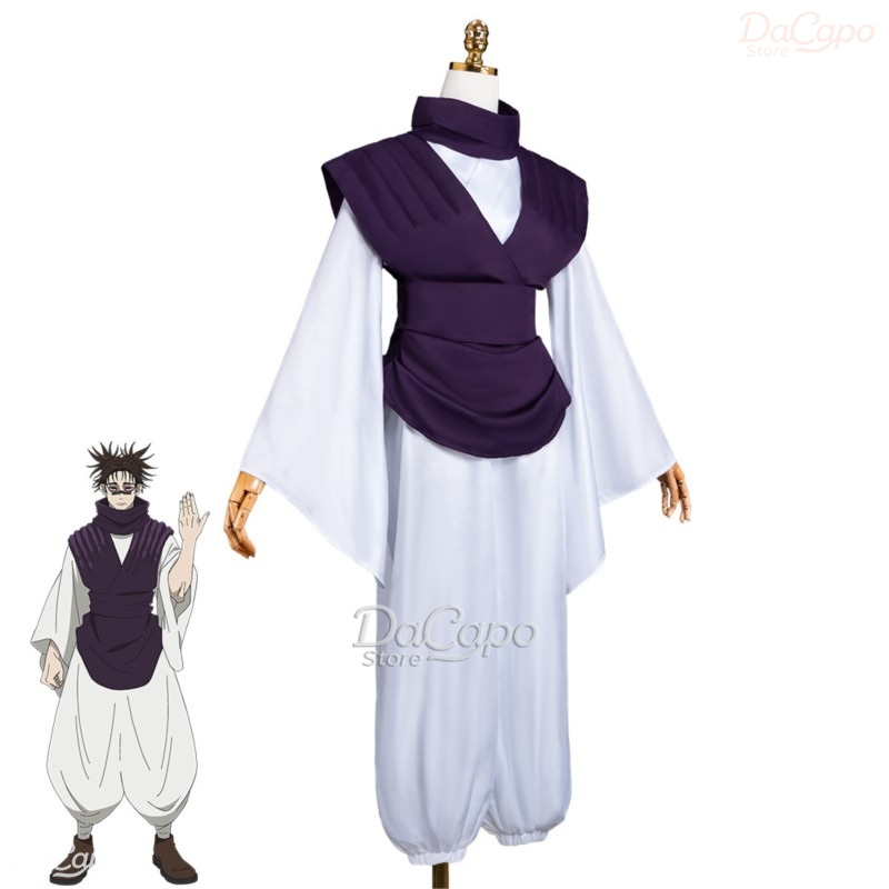 Anime filme jjk execução choso - Cosplay Anime Jjk avaliação e preço