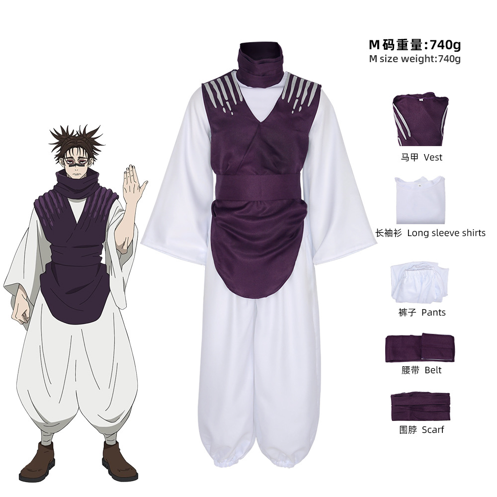 Fantasia de Cosplay Choso do A - Cosplay Anime Jjk avaliação e preço