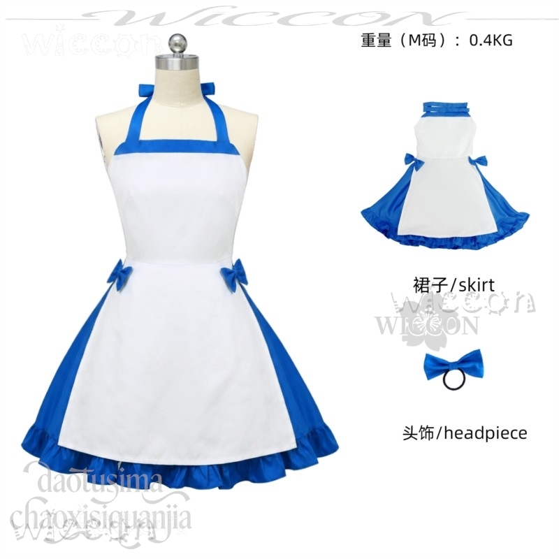 Vestido de empregada doméstica - Zenos Anime Cosplay avaliação e preço