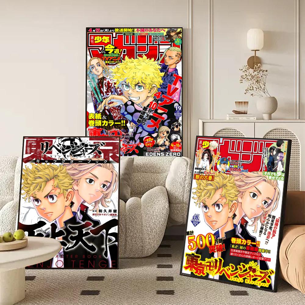 Pôster de anime T-Tokyo Reveng - Anime Cosplay Wallpaper avaliação e preço