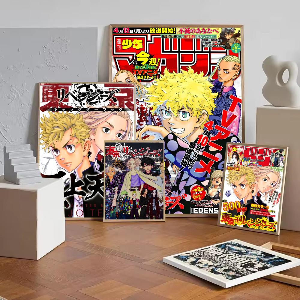 Pôster de anime T-Tokyo Reveng - Anime Cosplay Wallpaper avaliação e preço