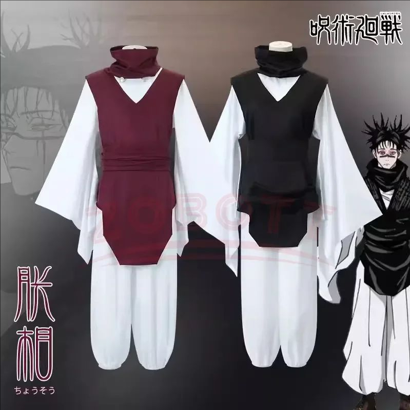 Fantasia de Cosplay Choso Juju - Cosplay Anime Jjk avaliação e preço