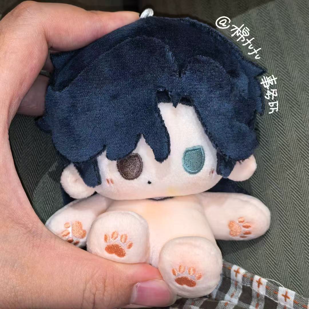 Brinquedo de Pelúcia Cosplay I - Anime Cosplay Girls avaliação e preço