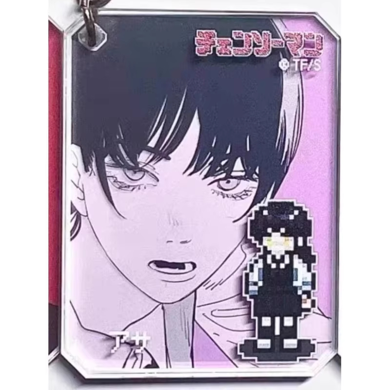 Chaveiro de Acrílico Cosplay A - Anime Cosplay Makima avaliação e preço
