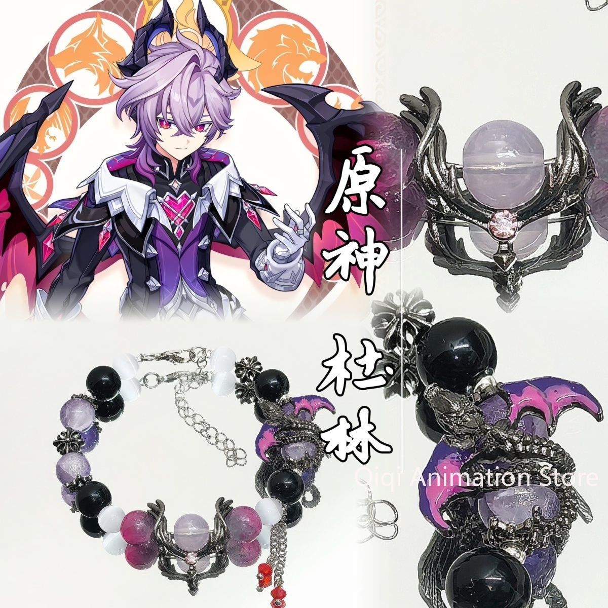 Anime genshin impacto durin pu - Anime Cosplay Boy avaliação e preço