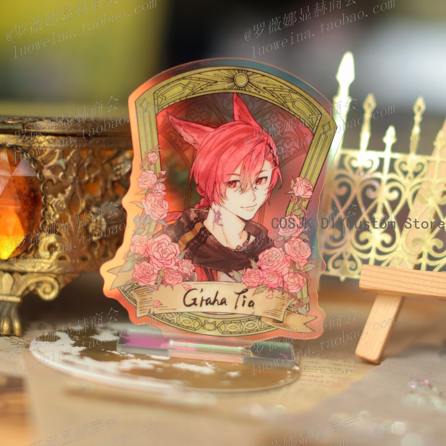 Jogo G'raha Tia ‌   Exarca de  - Zenos Anime Cosplay avaliação e preço