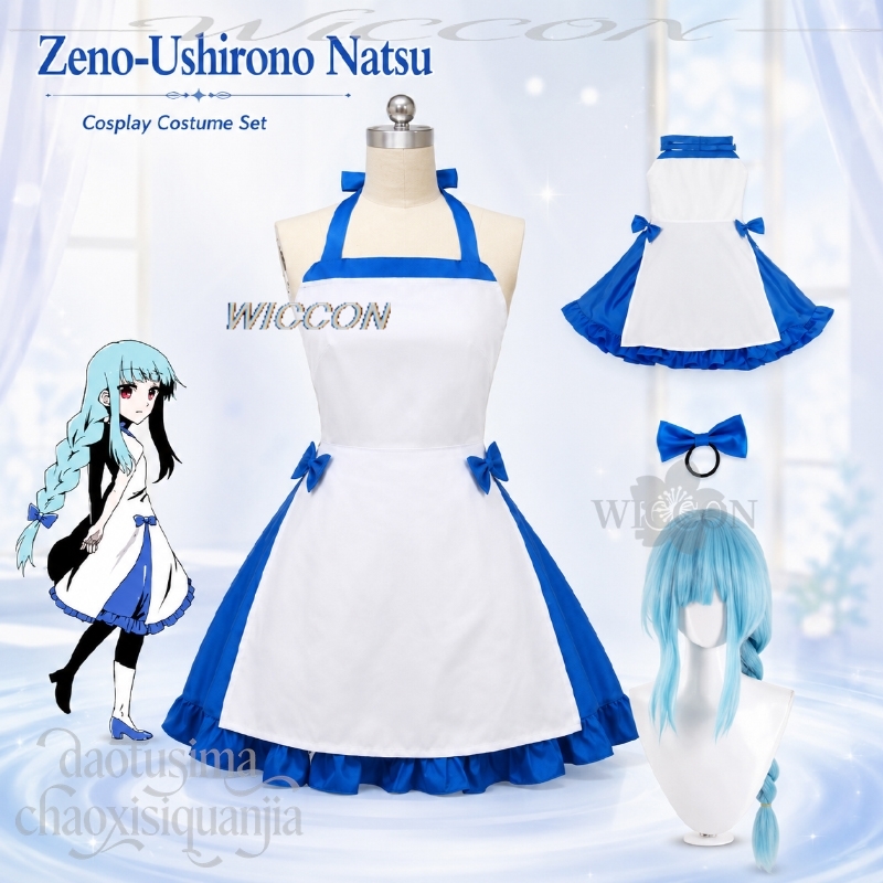 Fantasia Ushirono Natsu, Vesti - Zenos Anime Cosplay avaliação e preço