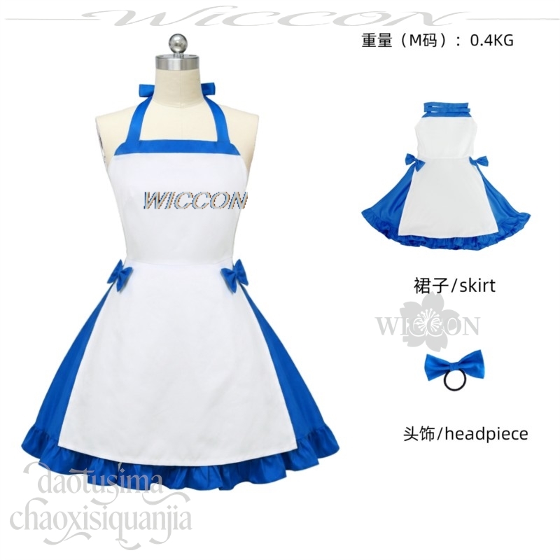 Fantasia Ushirono Natsu, Vesti - Zenos Anime Cosplay avaliação e preço