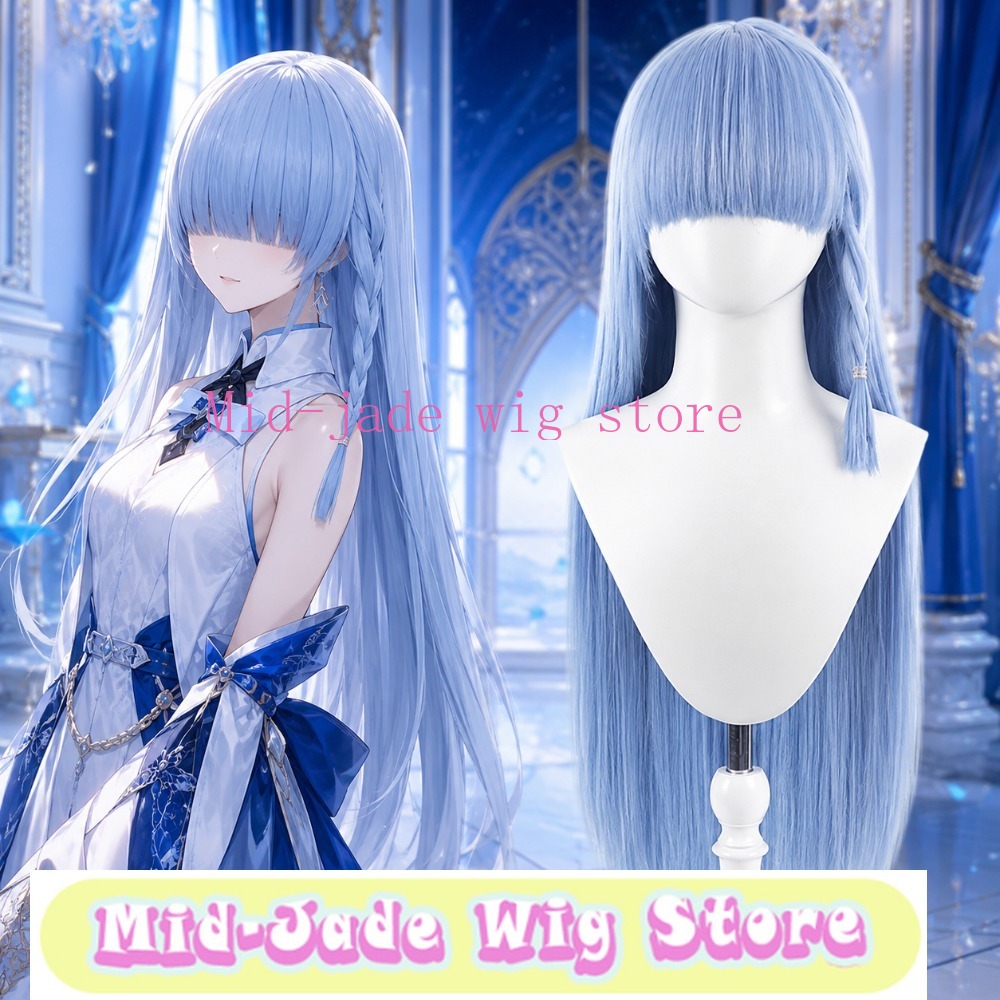 Peruca Cosplay Re Zero Rem Est - Re Zero Rem Wig avaliação e preço