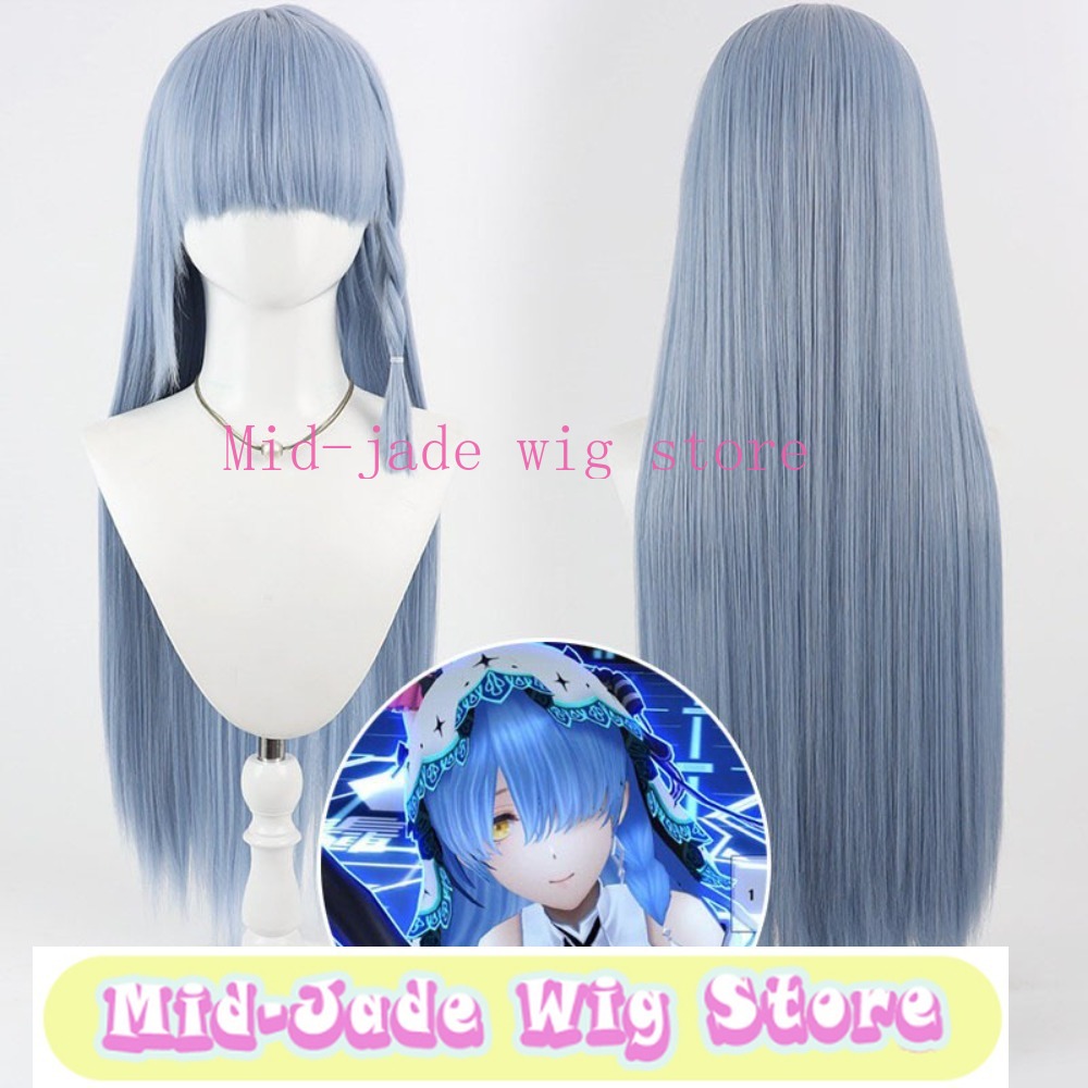Peruca Cosplay Re Zero Rem Est - Re Zero Rem Wig avaliação e preço