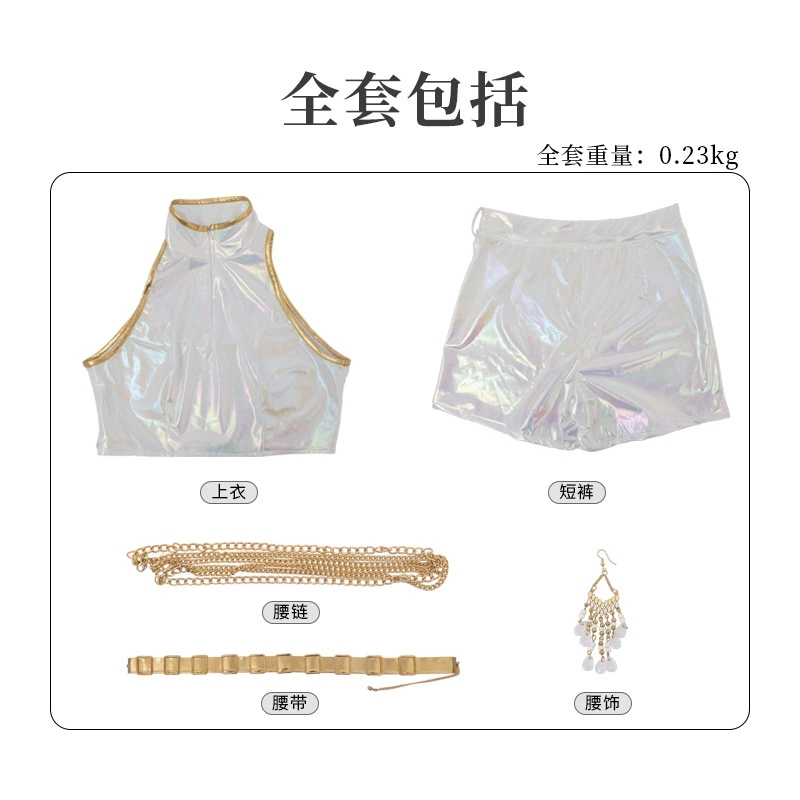 Traje cosplay couro pu branco  - Anime Cosplay Outfit Girl avaliação e preço